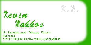 kevin makkos business card